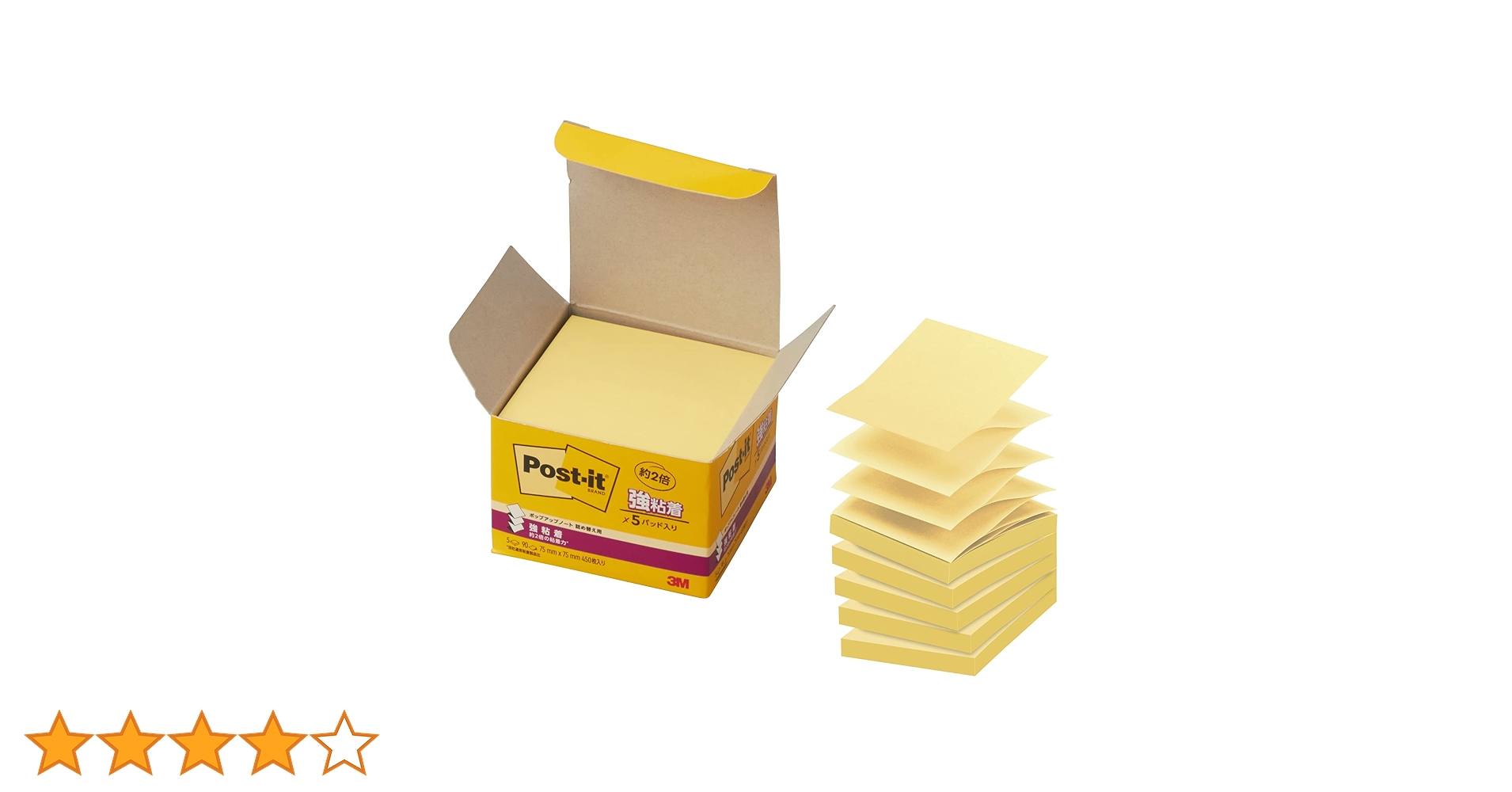 ☆epo epo ☆様 リクエスト 3点 まとめ商品 Amazon.co.jp: 【Amazon.co.jp限定】ポストイット フィルム 付箋